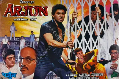 Karim Morani (Producer), Arjun, 1985, Lobby Card