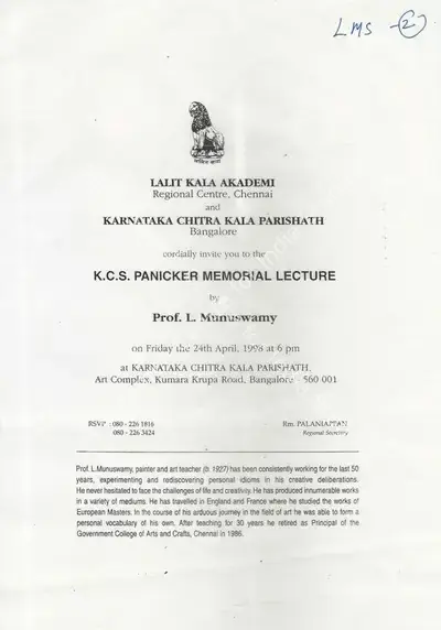 L. Munuswamy (Artist), K.C.S. Panicker Memorial Lecture by Prof. L. Munuswamy, 1998, Solo Exhibition Invitation