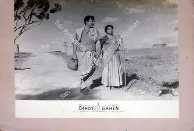 Dwarka Divecha (Cinematographer), Chhoti Bahen, 1959, Lobby Card