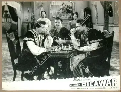 Ramesh Vyas (Producer), Dilawar, 1966, Lobby Card