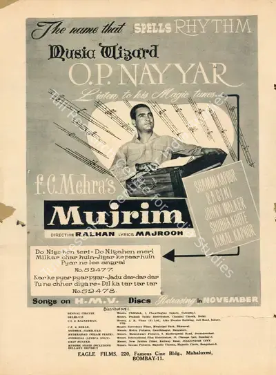 F.C. Mehra (Producer), Mujrim, 1958, Advertisement