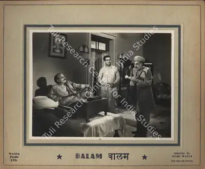 Jimmy Kapadia (Cinematographer), Balam, 1949, Photographic Still Mounted on Lobby Card
