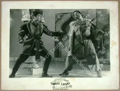 Harish (Director), Dakoo Ki Ladki, 1954, Lobby Card