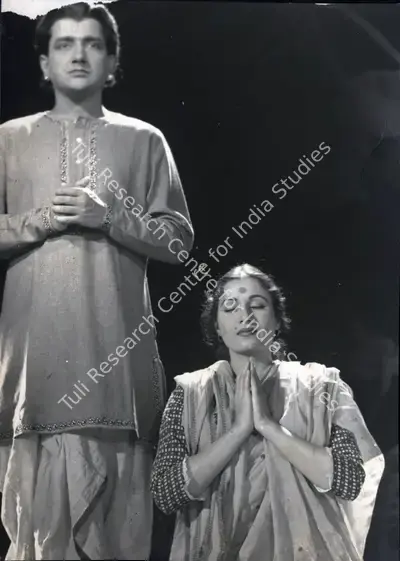 Bibhuti Mitra (Director), Phagun, 1958, Photographic Still