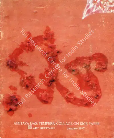 Amitava Das (Artist), Amitava Das, 1997, Solo Exhibition Catalogue