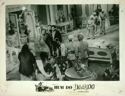 Kishore Kumar (Director), Hum Do Daakoo, 1967, Lobby Card