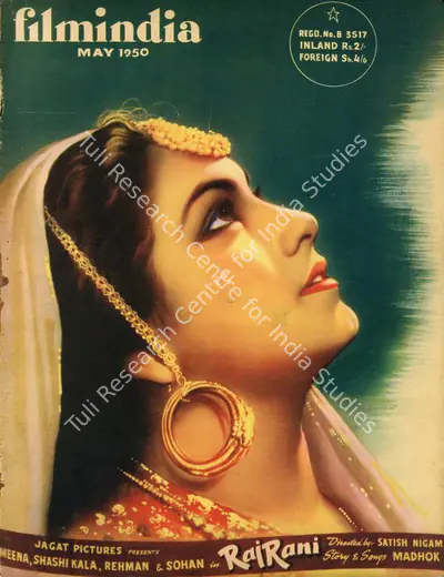 Baburao Patel (Editor), Filmindia, 1950, Magazine