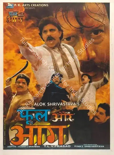 Alok Shrivastava (Producer), Phool Aur Aag, 1999, Full Sheet Poster