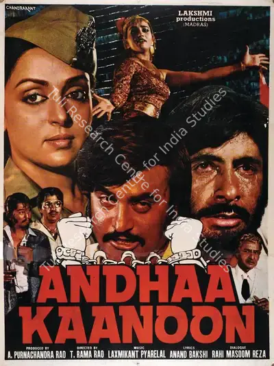 A.Purnachandra Rao (Producer), Andhaa Kaanoon, 1983, Full Sheet Poster