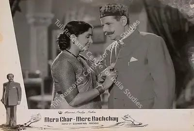 Mera Ghar Mere Bachchay, Producer, Actor, Director, 1960