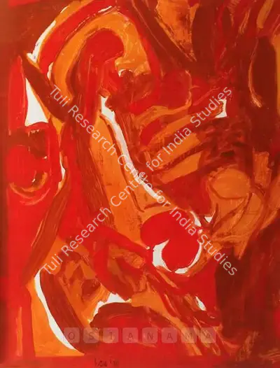 S.H. Raza (Artist), Heart, 1972, Painting