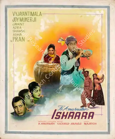 K. Amarnath (Producer), Ishaara, 1964, Showcard