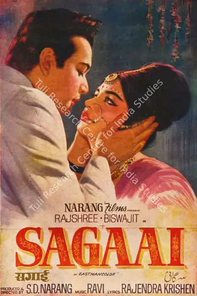 S.D. Narang (Producer), Sagaai, 1966, Song-Synopsis Booklet
