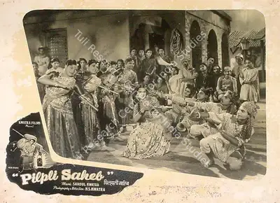 Malika Kwatra (Producer), Pilpli Saheb, 1954, Lobby Card