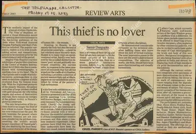 Samir Dasgupta (Writer), This Thief is No Lover, 2003, Newspaper Clipping