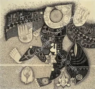 Ali, J. Sultan (Artist). Surya-Shakti. Pen and ink on paper, 1982 | Drawing | FineArts | 00376600