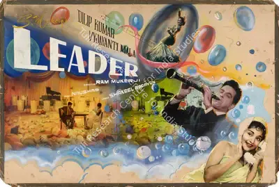 S. Mukerjee (Producer), Leader, 1964, Showcard