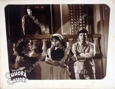 Kidar Sharma (Director), Chhora Chhori, 1955, Lobby Card