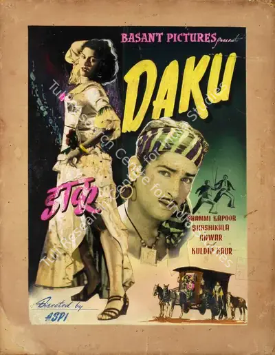 Aspi (Director), Daku, 1955, Showcard