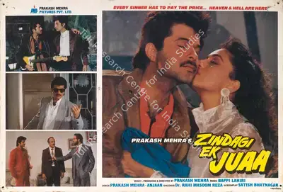 N Satyen (Cinematographer), Zindagi Ek Juaa, 1992, Lobby Card