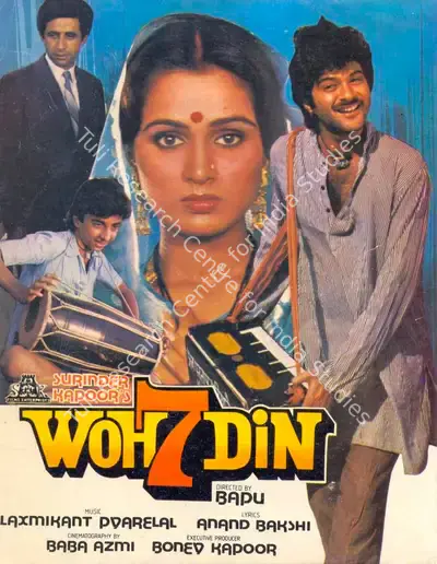 Surinder Kapoor (Producer), Woh 7 Din, 1983, Song-Synopsis Booklet