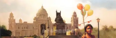 Bikash Bhattacharjee (Artist), Untitled, 1991, Painting