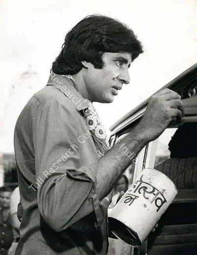 Prakash Trehan (Producer), Suhaag, 1979, Photographic Still