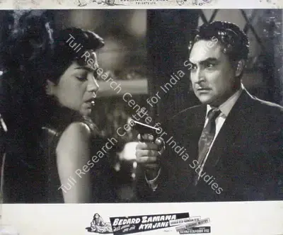 Manmohan Desai (Producer), Bedard Zamana Kya Jane, 1959, Lobby Card