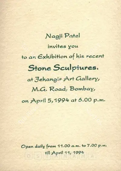 Nagji Patel (Artist), Nagji Patel, 1994, Solo Exhibition Invitation