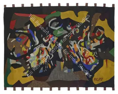 Rashid Choudhury (Artist), Untitled, 1977, Tapestry
