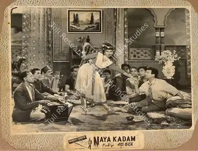 S.P. Kalla (Director), Naya Kadam, 1958, Lobby Card