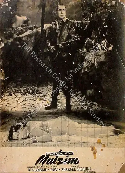 Roque M. Layton (Cinematographer), Mulzim, 1963, Lobby Card