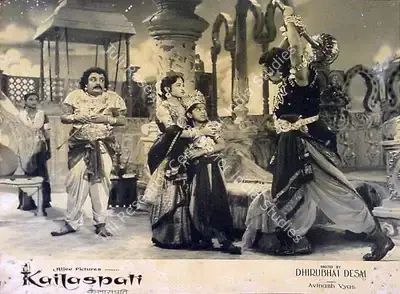 Dhirubhai Desai (Producer), Kailaspati, 1962, Lobby Card