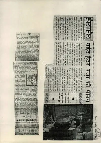 Memorable Show by Raza, 1968, Newspaper Clipping