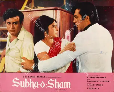 B. Radhakrishna (Producer), Subha O Sham, 1972, Song-Synopsis Booklet