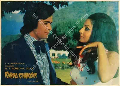 I.A. Nadiadwala (Producer), Rafoo Chakkar, 1975, Song-Synopsis Booklet