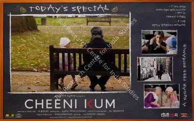 Sunil Manchanda (Producer), Cheeni Kum, 2007, Lobby Card
