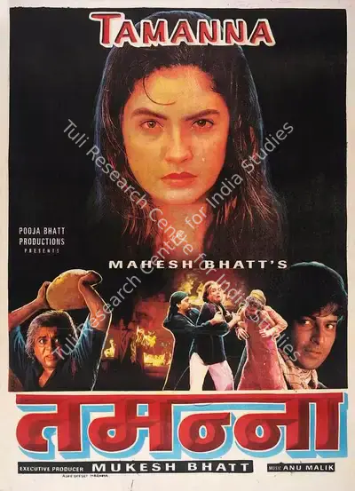 Pooja Bhatt (Producer), Tamanna, 1997, Full Sheet Poster