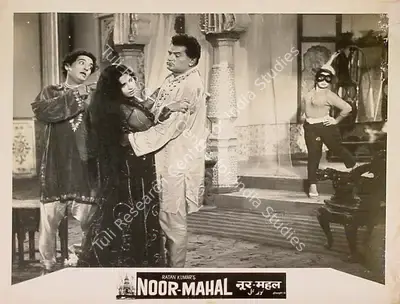 Ratan Kumar (Producer), Noor Mahal, 1965, Lobby Card