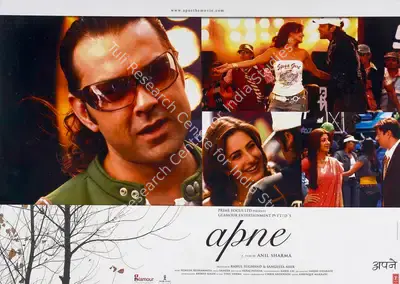 Sangeeta Ahir (Producer), Apne, 2007, Lobby Card