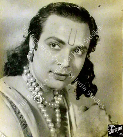 Shanti Kumar (Director), Usha Haran, 1949, Photographic Still