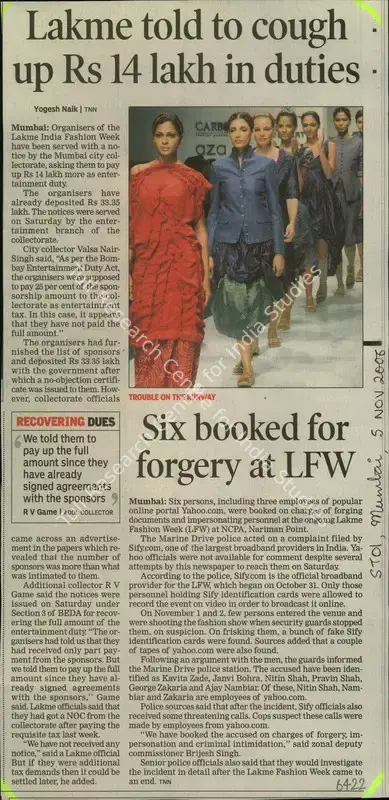 Yogesh Naik (Reporter), Lakme told to cough up Rs 14 lakh in duties, 2006, Newspaper Clipping