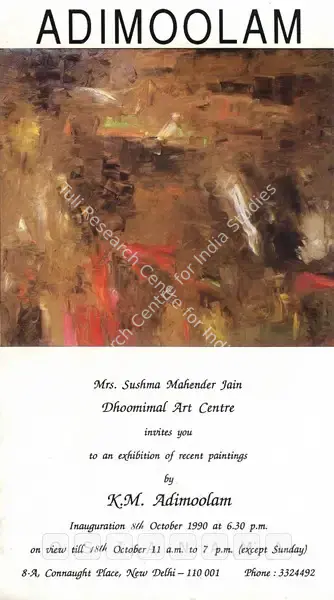 K.M. Adimoolam (Artist), Adimoolam, 1990, Solo Exhibition Invitation