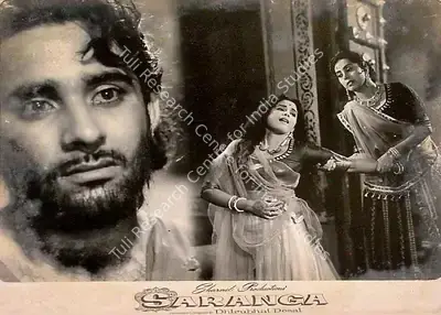 Dhirubhai Desai (Director), Saranga, 1960, Lobby Card