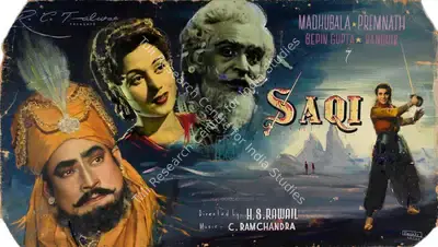 Variety Studio (Art Studio), Saqi, 1952, Showcard