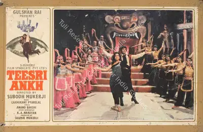 N.V. Srinivas (Cinematographer), Teesri Ankh, 1982, Lobby Card