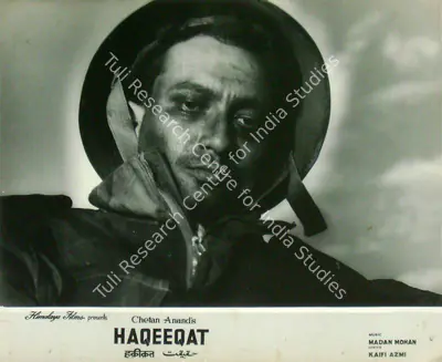 Sadanand (Cinematographer), Haqeeqat, 1964, Lobby Card