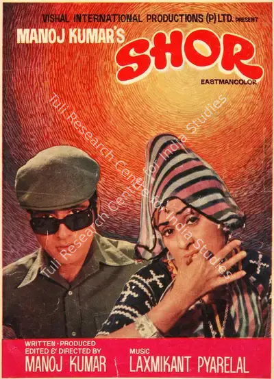 Manoj Kumar (Producer), Shor, 1972, Song-Synopsis Booklet