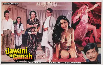 Vijay Singh Sengar (Producer), Jawani Ke Gunah, 1988, Lobby Card