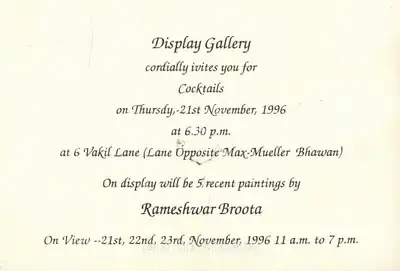 Rameshwar Broota (Artist), Rameshwar Broota, 1996, Solo Exhibition Invitation